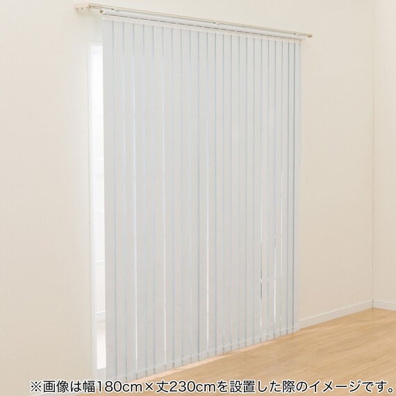 バーチカルブラインド(J1 WH180X230) 6枚目画像