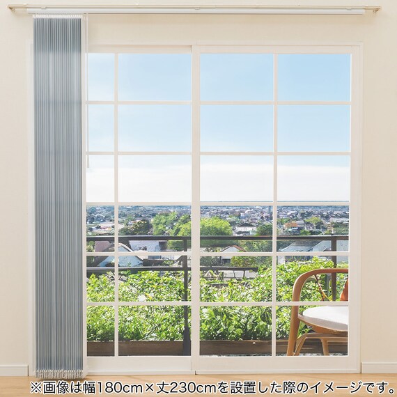 バーチカルブラインド(J1 WH180X230) 8枚目画像