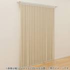 バーチカルブラインド(J1 BE180X230) 1枚目画像