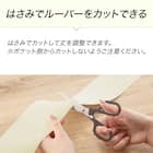 バーチカルブラインド(J1 BE180X230) 3枚目画像