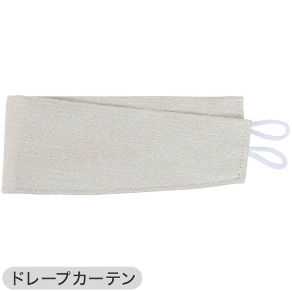 遮光1級・遮熱・保温・遮音カーテン＆UVカット・光拡散・遮熱・遮像･採光レースカーテン 4枚セット(RD120 ベージュ 100X110cm) 17枚目画像