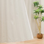 (1枚入り)遮光1級・遮熱・遮音カーテン(RD120)