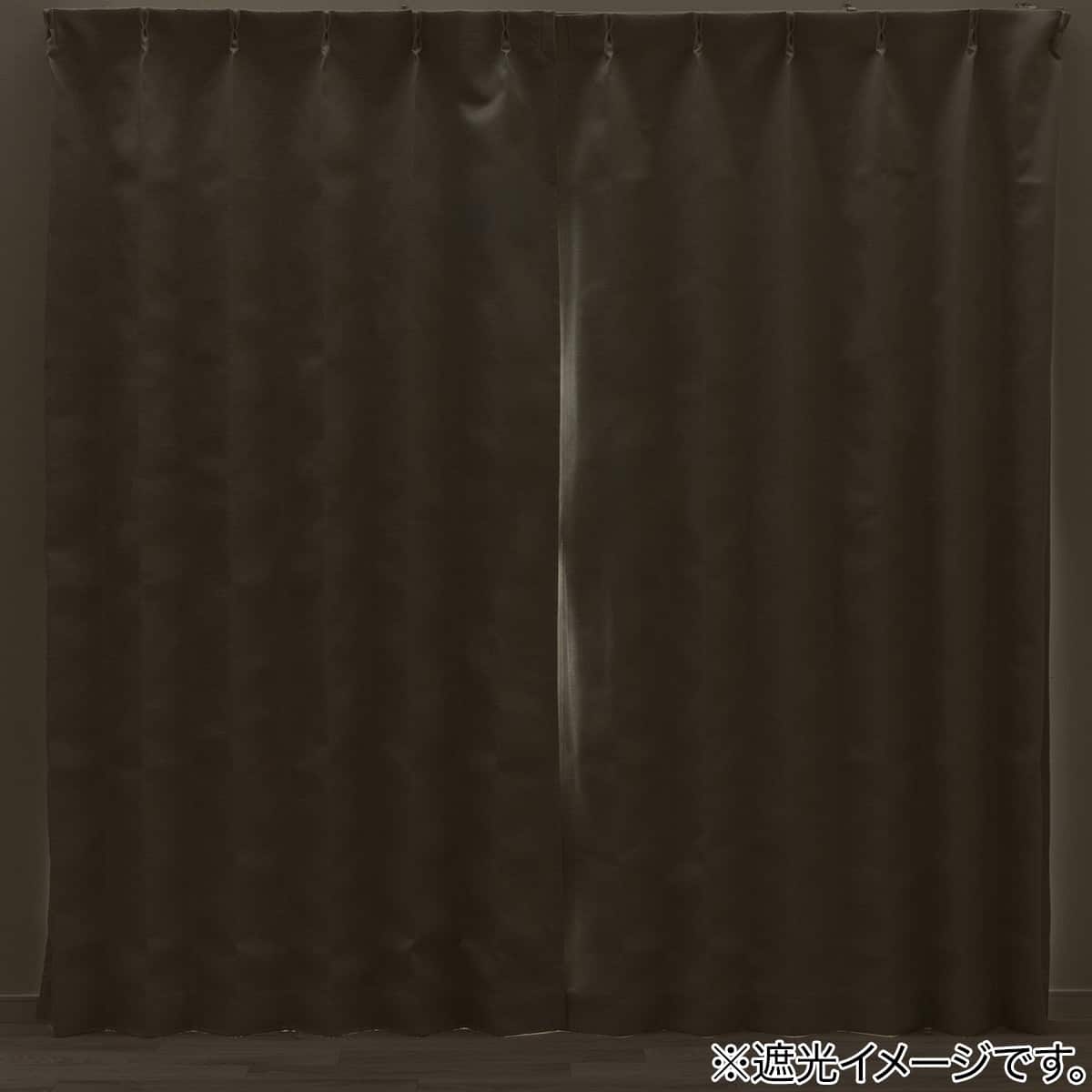 遮光1級・遮熱・保温・遮音カーテン(RD120 ベージュ 100X110X2