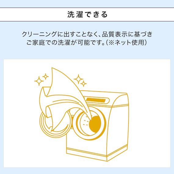 遮光1級・遮熱・保温・遮音カーテン(RD120 ベージュ 100X110X2) 15枚目画像