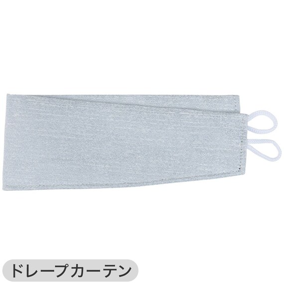 遮光1級・遮熱・保温・遮音カーテン&UVカット・光拡散・遮熱・遮像・採光レースカーテン 4枚セット(RD120 ブルー 100X110cm) 16枚目画像
