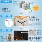 (1枚入り)遮光1級・遮熱・保温・遮音カーテン(RD120 ブルー 100X190X1) 6枚目画像