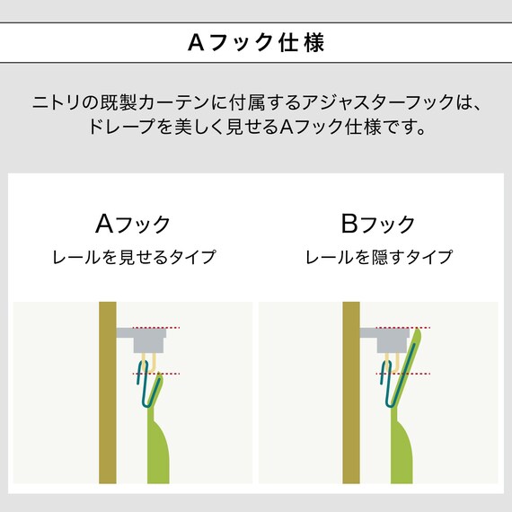 (1枚入り)遮光1級・遮熱・保温・遮音カーテン(RD120 ブルー 100X190X1) 11枚目画像