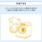 (1枚入り)遮光1級・遮熱・保温・遮音カーテン(RD120 ブルー 100X190X1) 14枚目画像