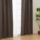 【お値打ち】遮光・遮熱・保温カーテン&レース4枚セット(BR 100X110) 1枚目画像