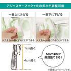 【お値打ち】遮光・遮熱・保温カーテン&レース4枚セット(BR 100X110) 4枚目画像