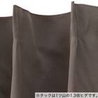 【お値打ち】遮光・遮熱・保温カーテン&レース4枚セット(BR 100X110) 5枚目画像