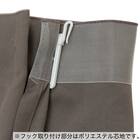 【お値打ち】遮光・遮熱・保温カーテン&レース4枚セット(BR 100X110) 6枚目画像