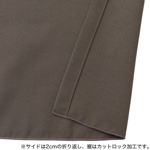 【お値打ち】遮光・遮熱・保温カーテン&レース4枚セット(BR 100X110) 7枚目画像