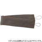 【お値打ち】遮光・遮熱・保温カーテン&レース4枚セット(BR 100X110) 8枚目画像