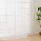 【お値打ち】遮光・遮熱・保温カーテン&レース4枚セット(BR 100X110) 10枚目画像