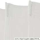 【お値打ち】遮光・遮熱・保温カーテン&レース4枚セット(BR 100X110) 12枚目画像