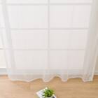 【お値打ち】遮光・遮熱・保温カーテン&レース4枚セット(BR 100X110) 16枚目画像