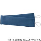 【お値打ち】遮光・遮熱・保温カーテン&レース4枚セット(NV 100X190) 8枚目画像