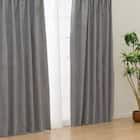 4枚セット多機能カーテン 遮光1級・遮熱・保温・遮像・UVカット(100×135 GY) 1枚目画像