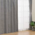 4枚セット多機能カーテン　遮光1級・遮熱・保温・遮像・UVカット(100×135　GY) 2枚目画像