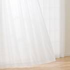 4枚セット多機能カーテン　遮光1級・遮熱・保温・遮像・UVカット(100×135　GY) 8枚目画像