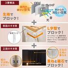 遮光1級・遮熱・保温・遮音カーテン&UVカット・光拡散・遮熱・遮像・採光レースカーテン 4枚セット(RD120 ローズ 100X110cm) 4枚目画像