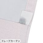 遮光1級・遮熱・保温・遮音カーテン＆UVカット・光拡散・遮熱・遮像･採光レースカーテン 4枚セット(RD120 ローズ 100X110cm) 12枚目画像