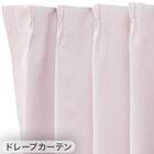 遮光1級・遮熱・保温・遮音カーテン&UVカット・光拡散・遮熱・遮像・採光レースカーテン 4枚セット(RD120 ローズ 100X110cm) 14枚目画像