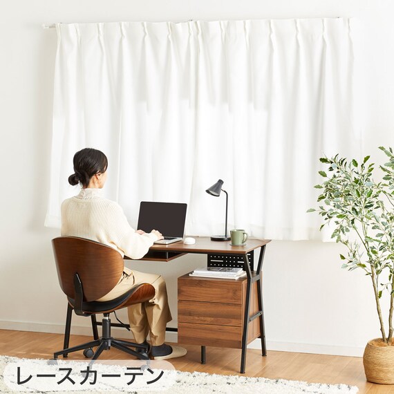 遮光1級・遮熱・保温・遮音カーテン&UVカット・光拡散・遮熱・遮像・採光レースカーテン 4枚セット(RD120 ローズ 100X110cm) 21枚目画像
