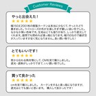 (1枚入り)遮光1級・遮熱・保温・遮音カーテン(RD120 ローズ 150X200X1) 14枚目画像