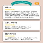 (1枚入り)遮光1級・遮熱・保温・遮音カーテン(RD120 ローズ 150X200X1) 15枚目画像