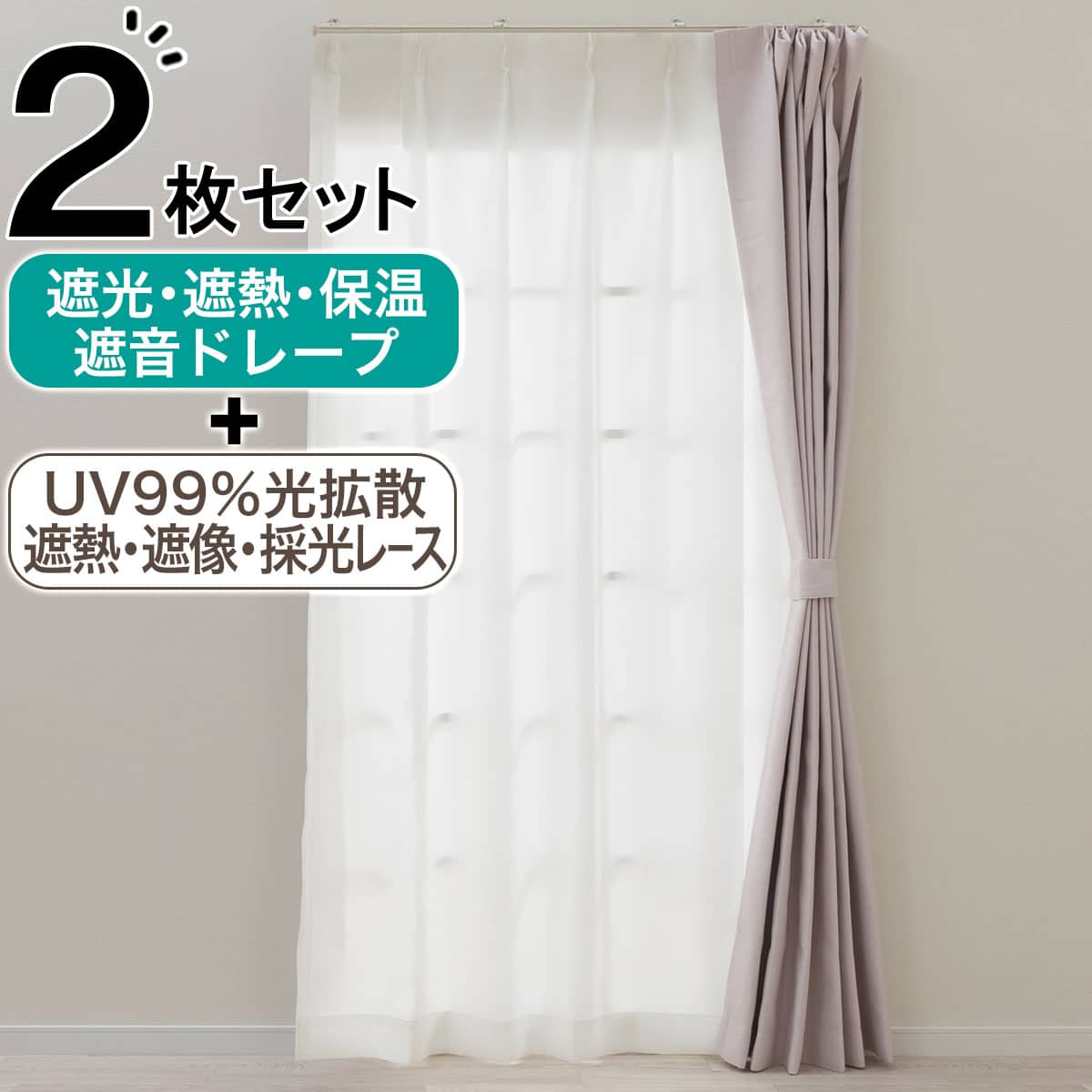 ニトリネット【公式】 家具・インテリア通販