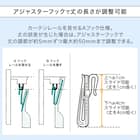 遮光1級・遮熱・遮音カーテン(RD120 BR 100X200X2) 13枚目画像