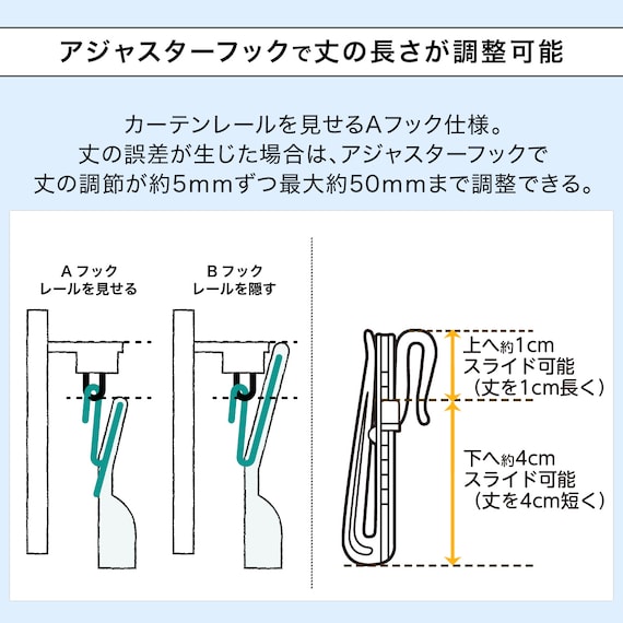 遮光1級・遮熱・遮音カーテン(RD120 BR 100X200X2) 13枚目画像