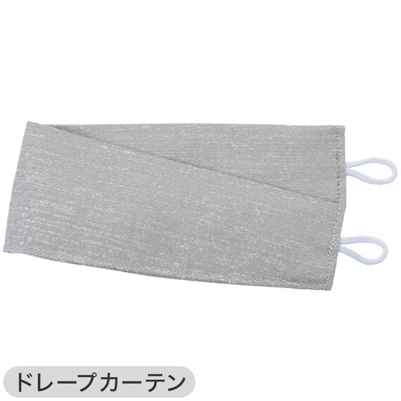 遮光1級・遮熱・保温・遮音カーテン&UVカット・光拡散・遮熱・遮像・採光レースカーテン 4枚セット(RD120 グレー 100X110cm) 17枚目画像