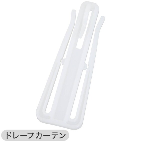 遮光1級・遮熱・保温・遮音カーテン＆UVカット・光拡散・遮熱・遮像･採光レースカーテン 4枚セット(RD120 グレー 100X110cm) 18枚目画像