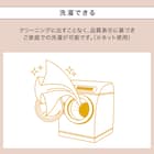 遮光1級・遮熱・保温・遮音カーテン(RD120 グレー 100X135X2) 15枚目画像