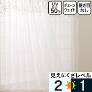 オーダーレースカーテン OL055 2倍ヒダ