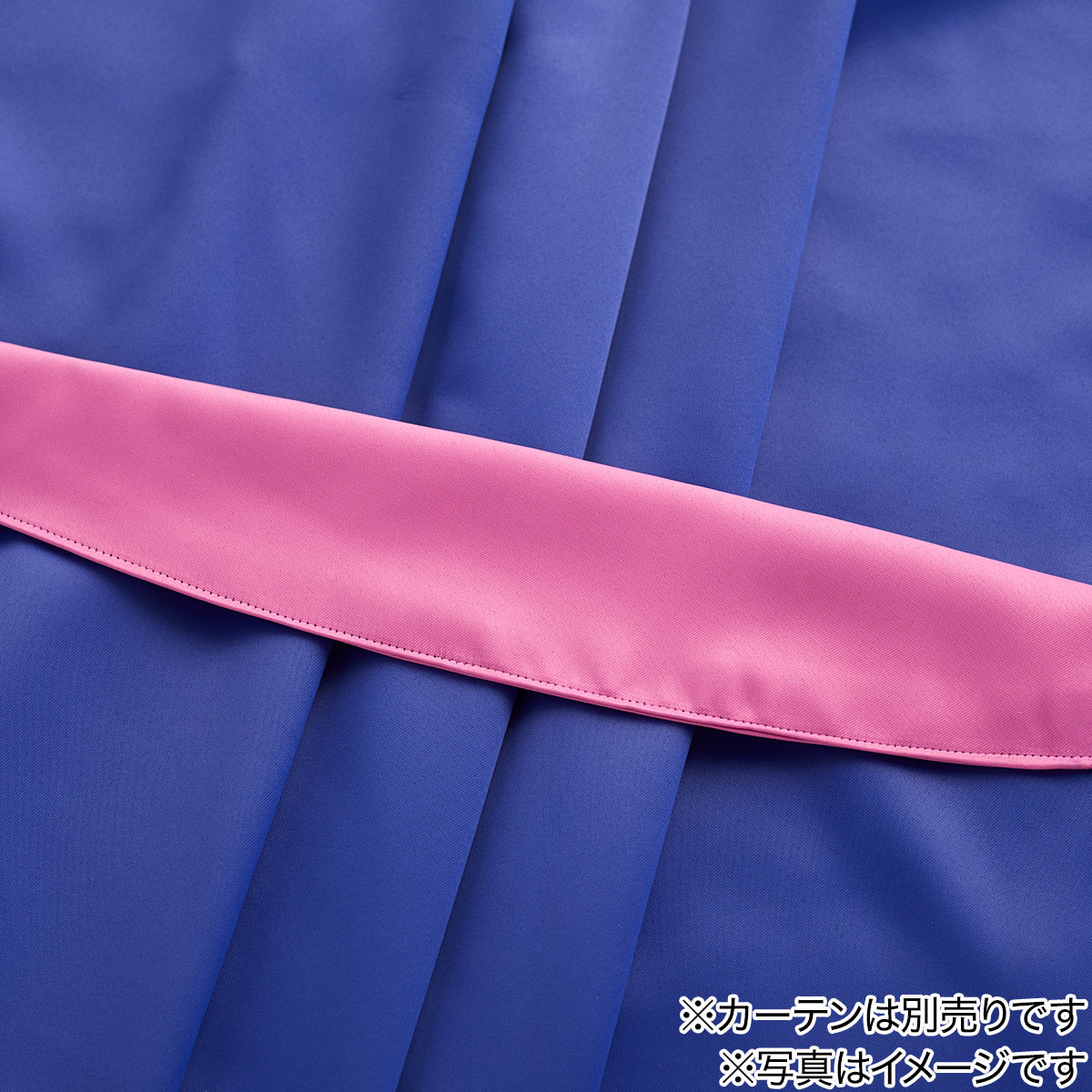 カーテンタッセル(ワインレッド DH156) | ニトリネット【公式】 家具