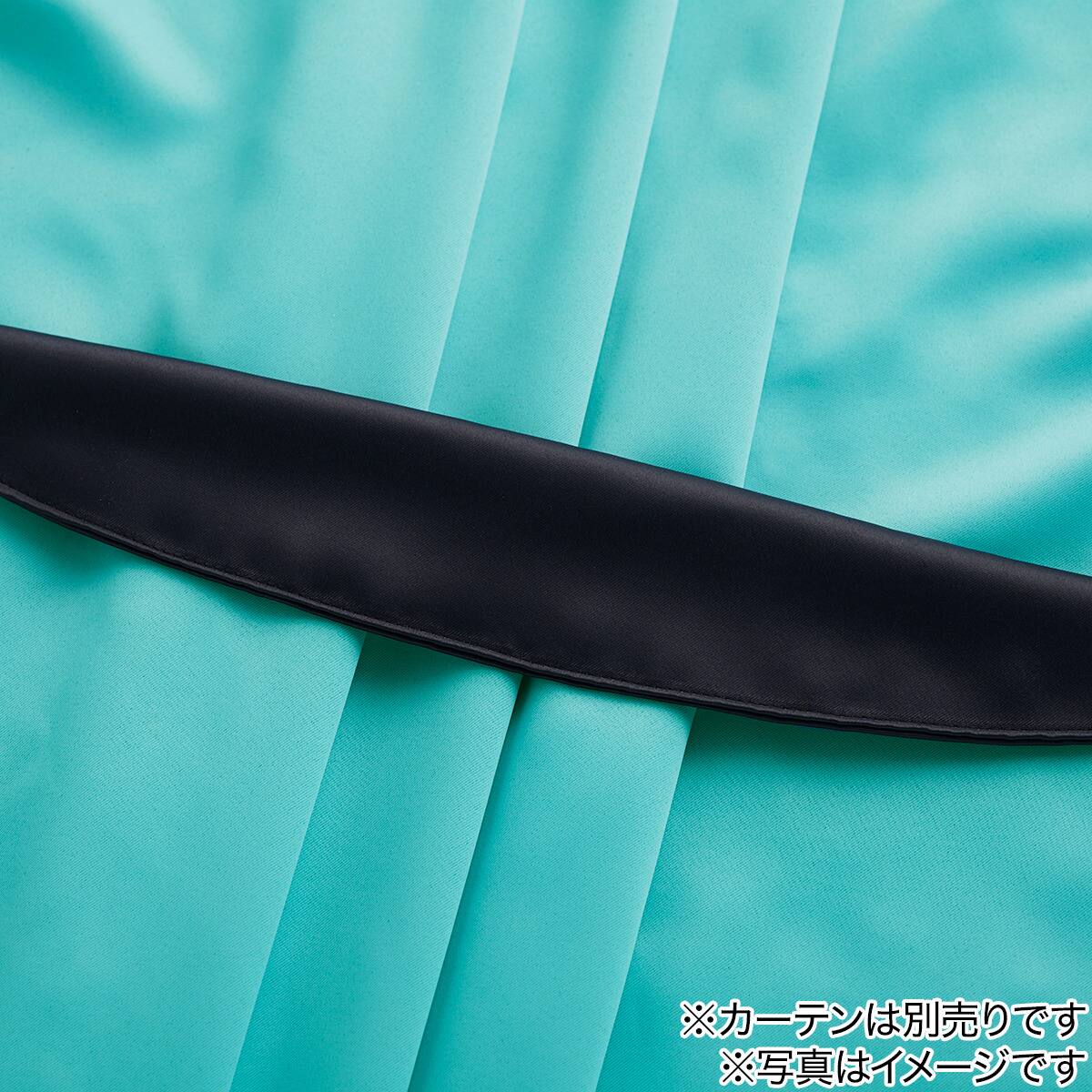 カーテンタッセル(グリーン DH156) | ニトリネット【公式】 家具