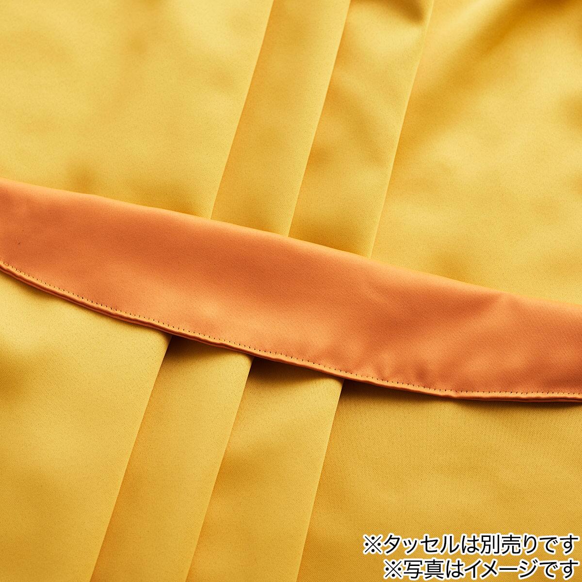 21色156サイズ・遮光・遮熱・防炎カーテン(100X75X1 テラコッタ DH156