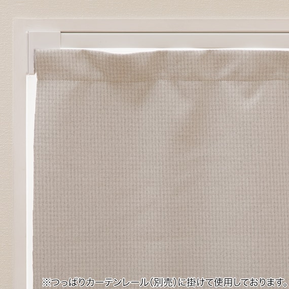 遮光1級フリーカット間仕切り(A1 GY 90X250) 6枚目画像