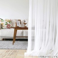 チュール間仕切り(90X220 ホワイト DH141)