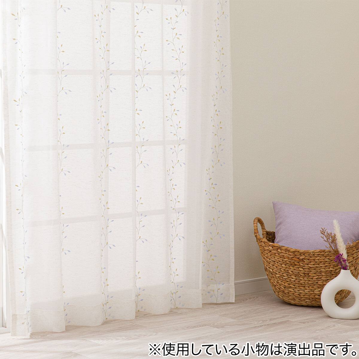 お好みサイズカーテン RL186 ホワイト(幅101-200/丈90-170cm) | ニトリ
