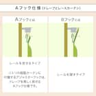 【省エネ・節電】遮光1級・遮熱・保温カーテン(GY 100X135X2) 14枚目画像