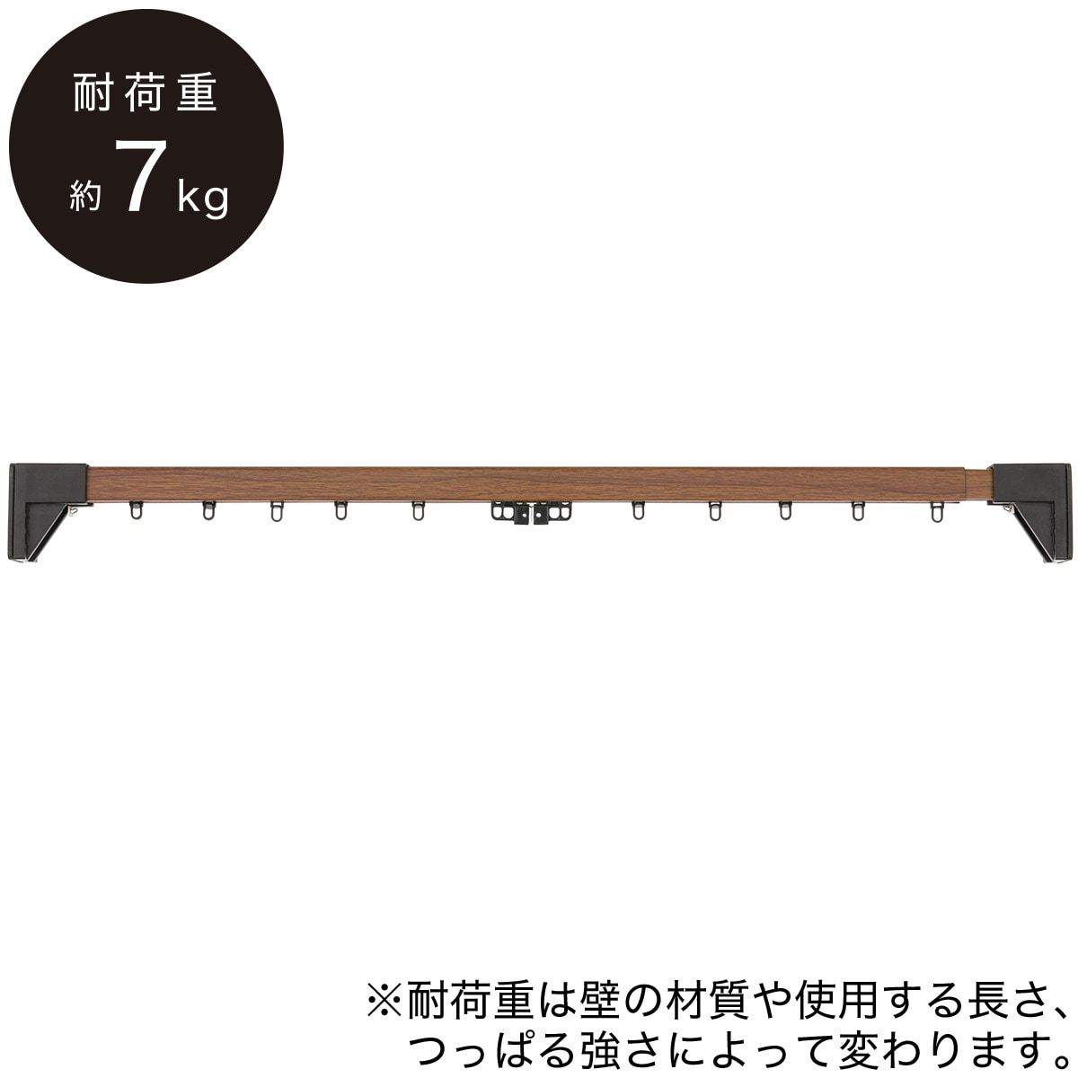 ロールスクリーン つっぱり | ニトリネット【公式】 家具・インテリア通販