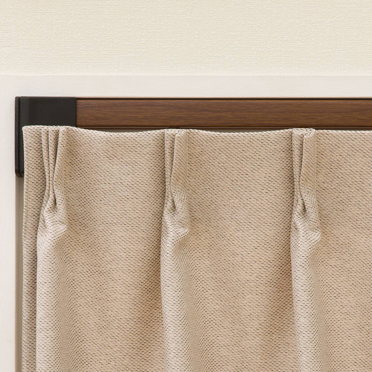 穴あけ不要で賃貸住宅におすすめ】木目調つっぱりカーテンレール 伸縮