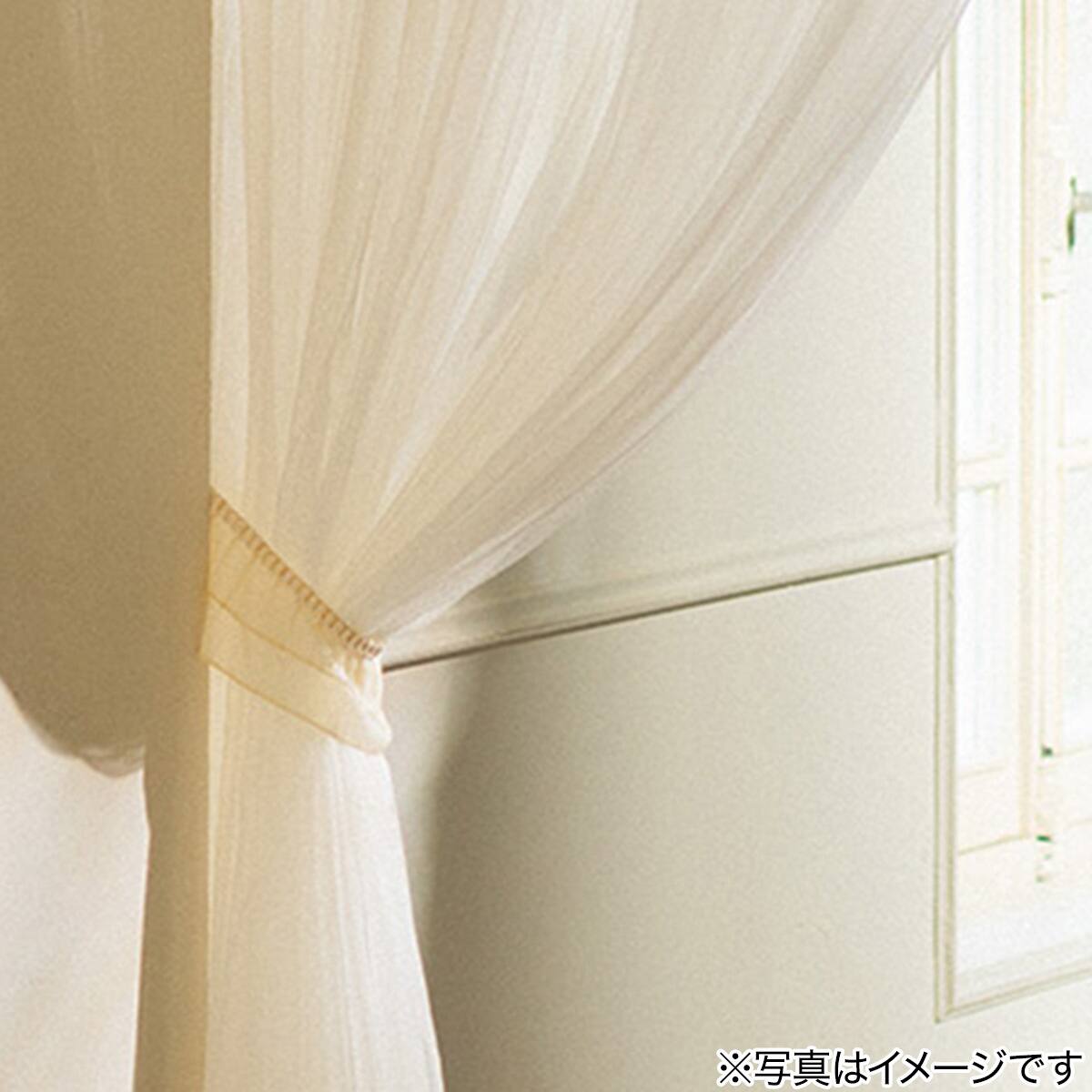 カーテンタッセル(フリル 2P アイボリー DH211) | ニトリネット【公式