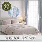 遮光3級カーテン(RD115 ブルー 100X110X2) 4枚目画像