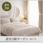 遮光3級カーテン(RD115 ベージュ 100X110X2) 4枚目画像